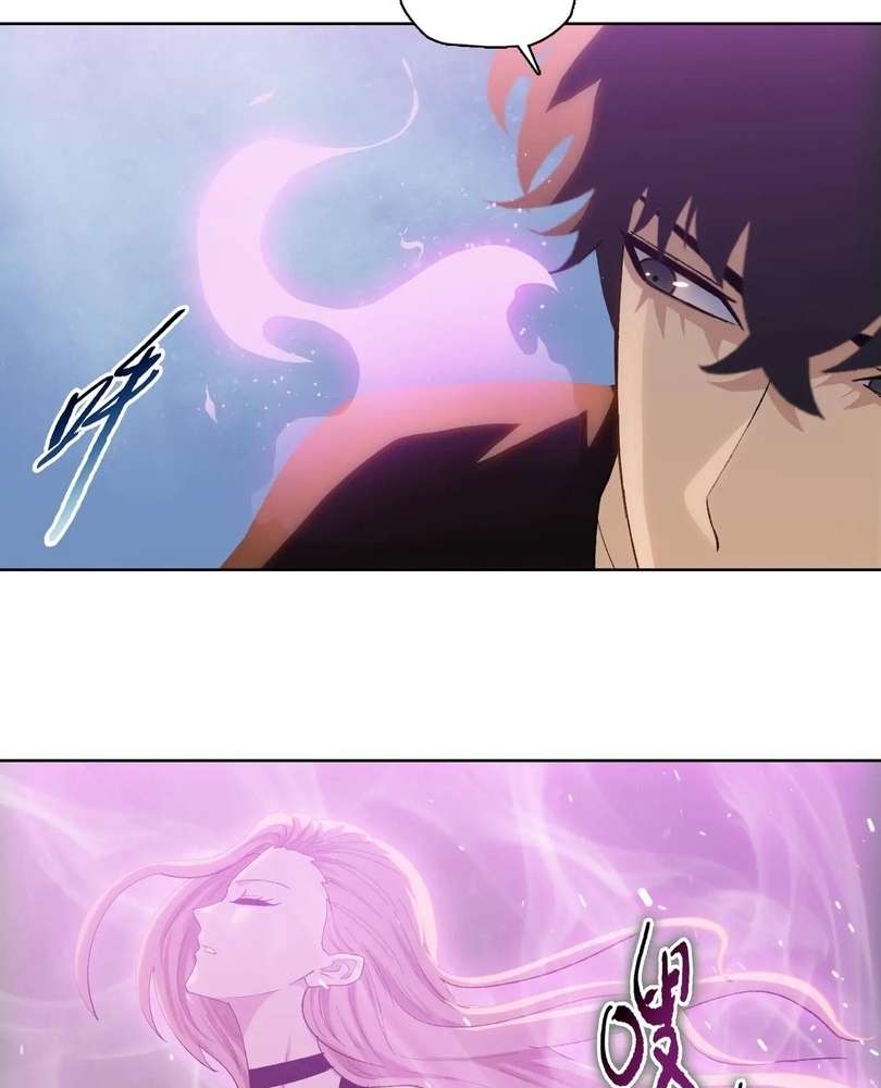 Page 65 of Chapter 51
