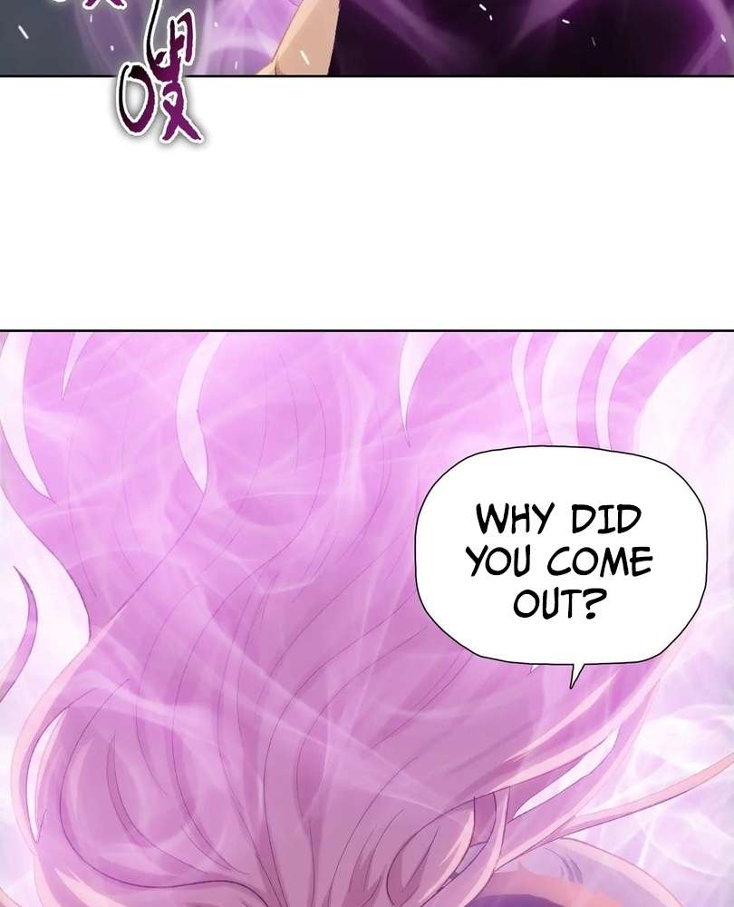 Page 67 of Chapter 51