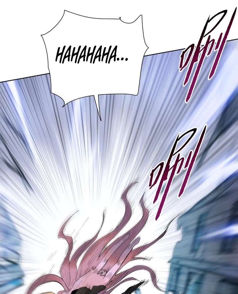 Page 75 of Chapter 51