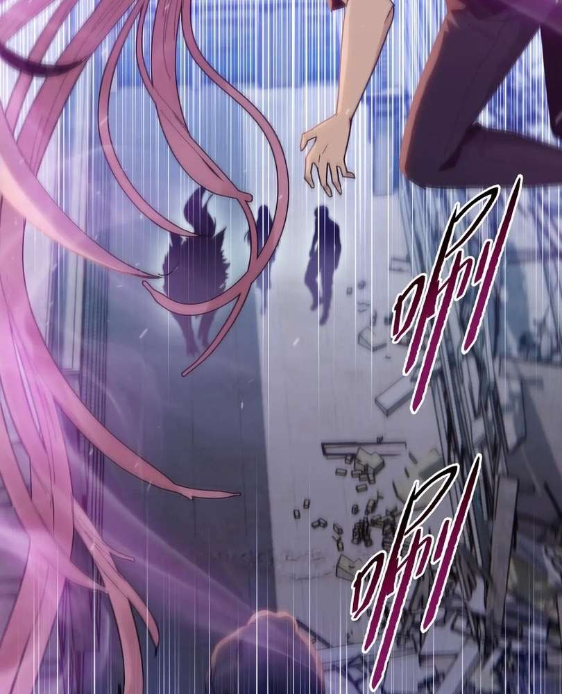 Page 93 of Chapter 51