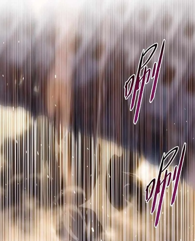 Page 101 of Chapter 52
