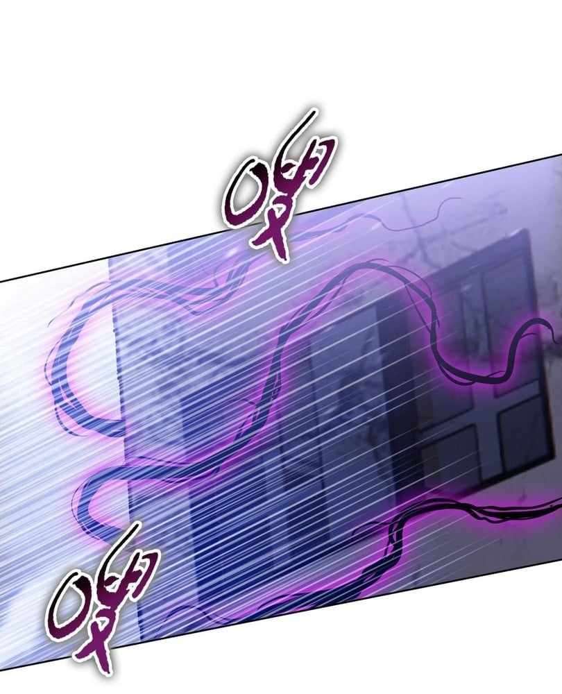 Page 24 of Chapter 52