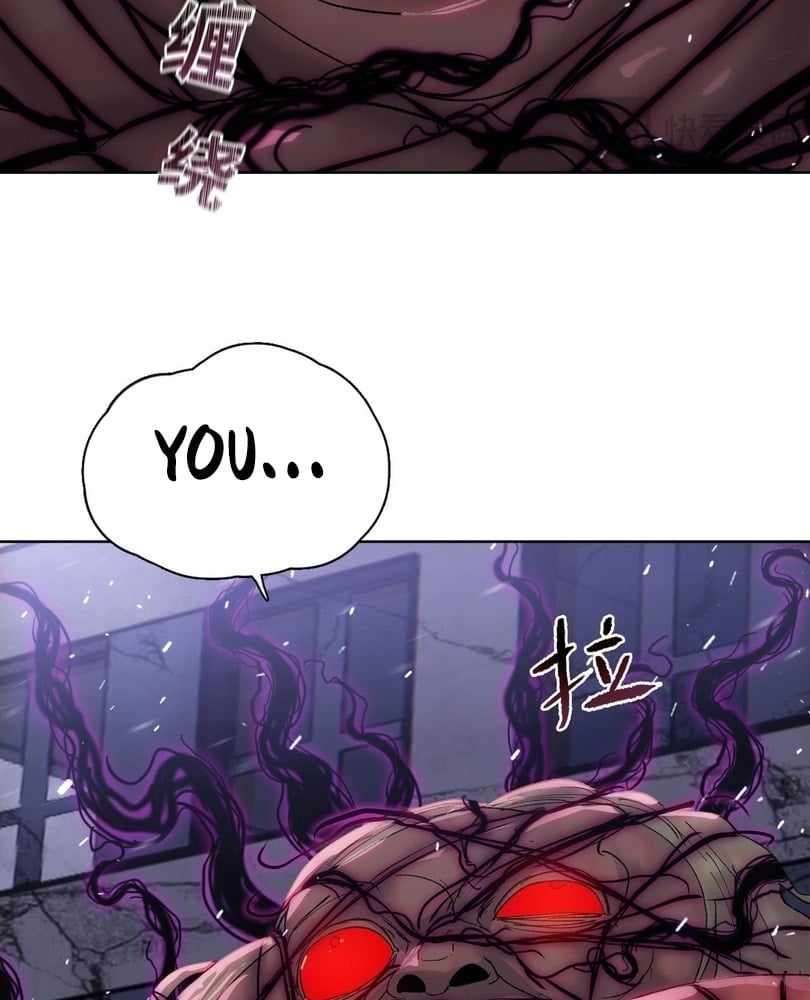 Page 26 of Chapter 52