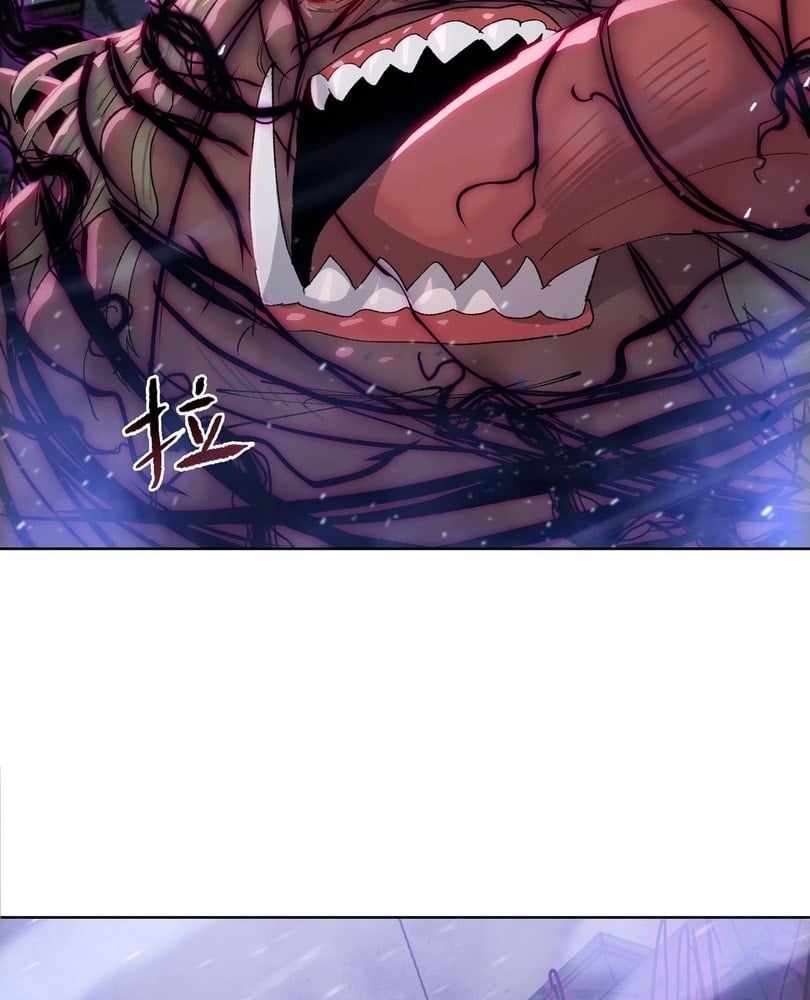 Page 27 of Chapter 52