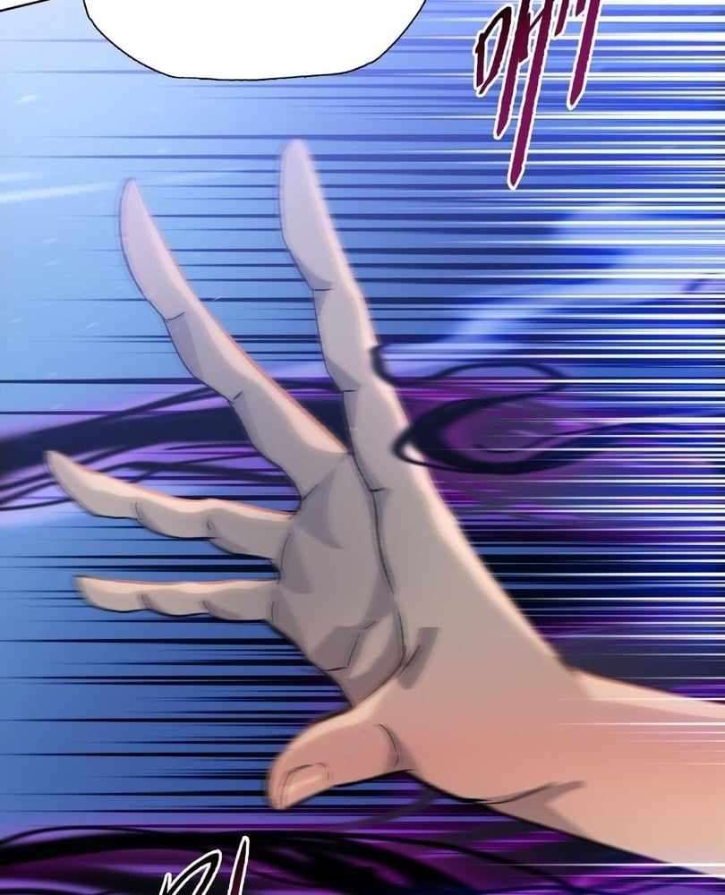 Page 34 of Chapter 52