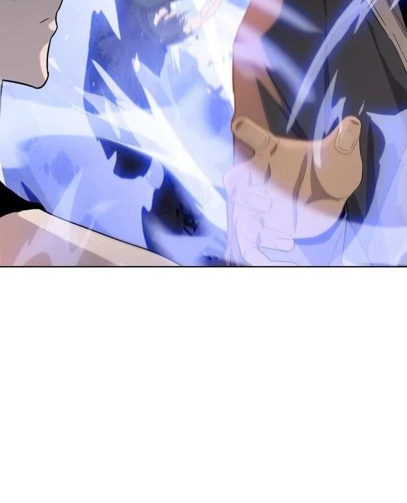 Page 12 of Chapter 53