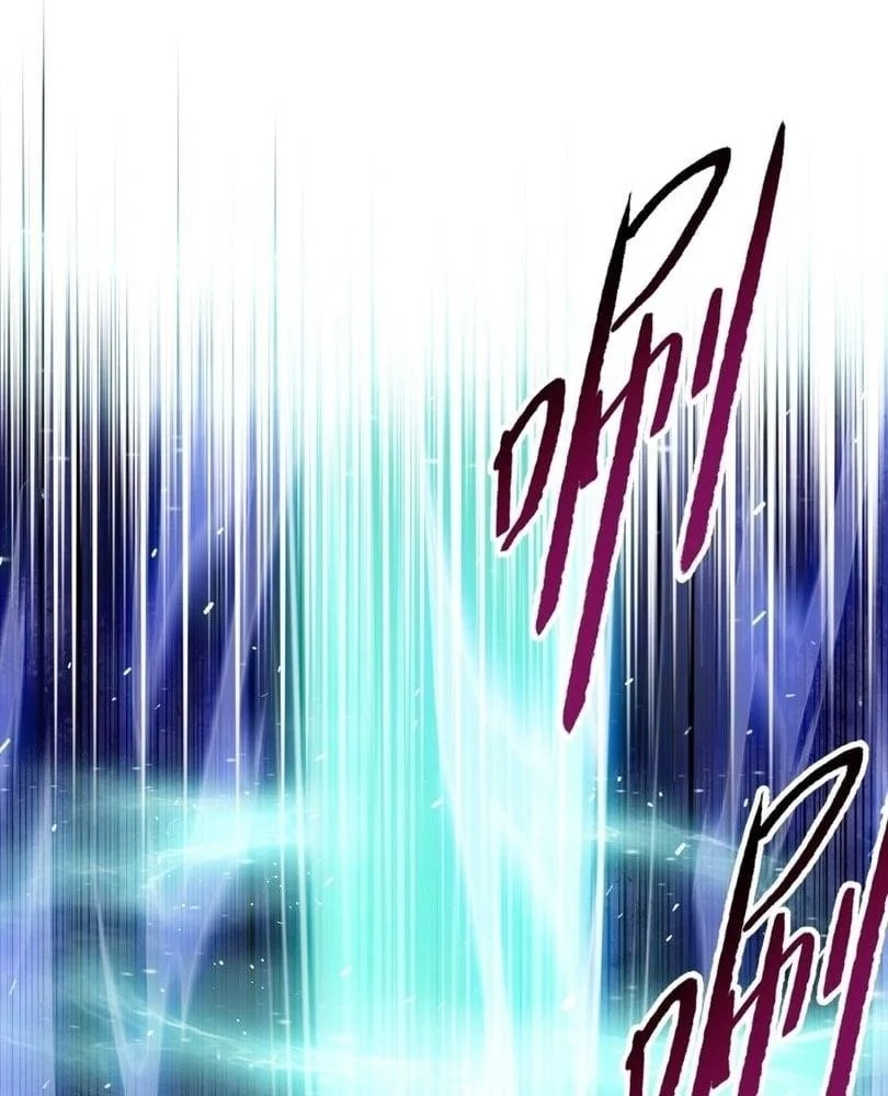Page 16 of Chapter 53