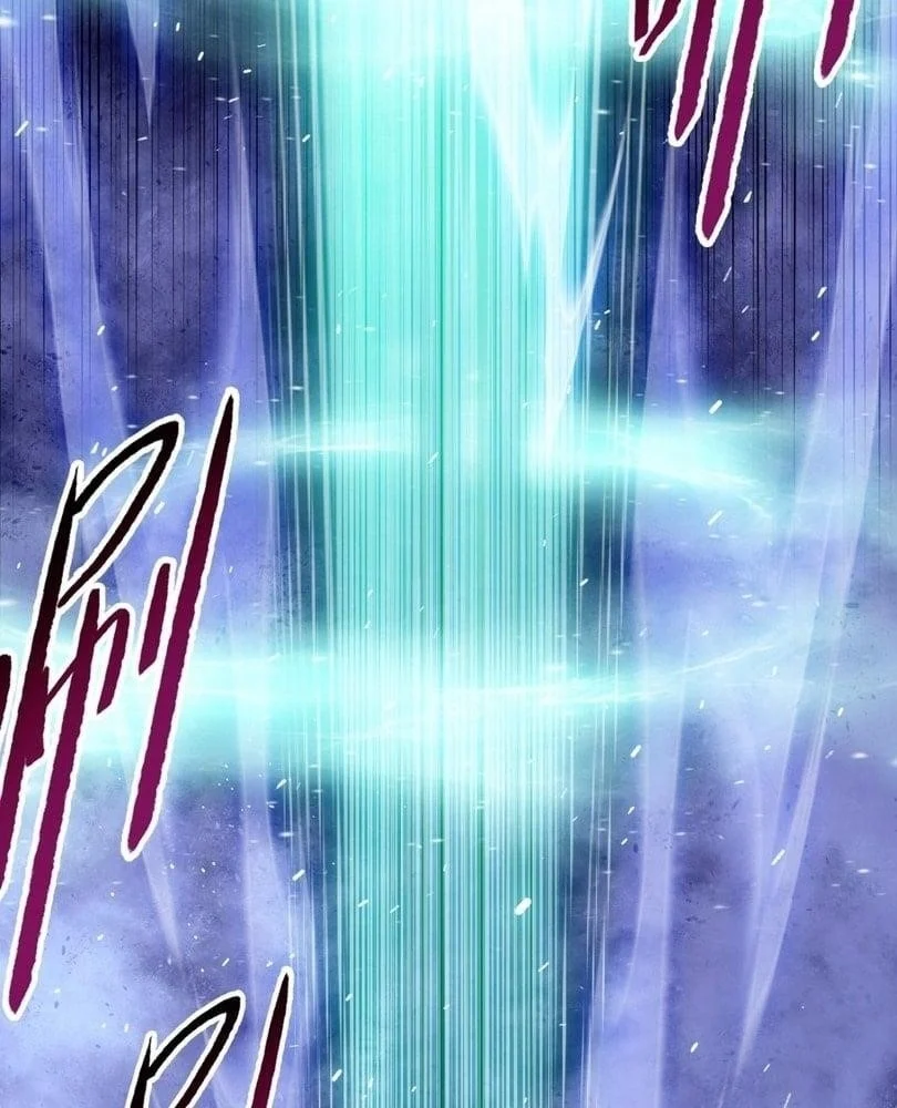 Page 17 of Chapter 53