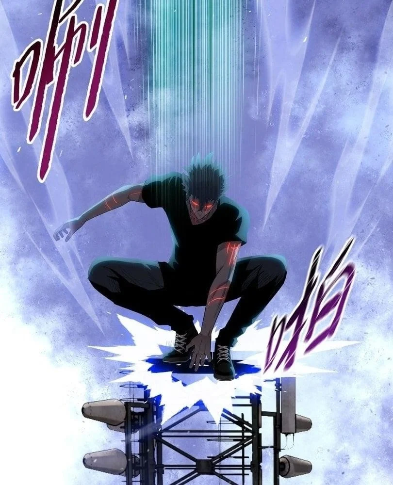 Page 18 of Chapter 53