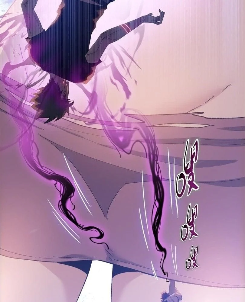 Page 37 of Chapter 53