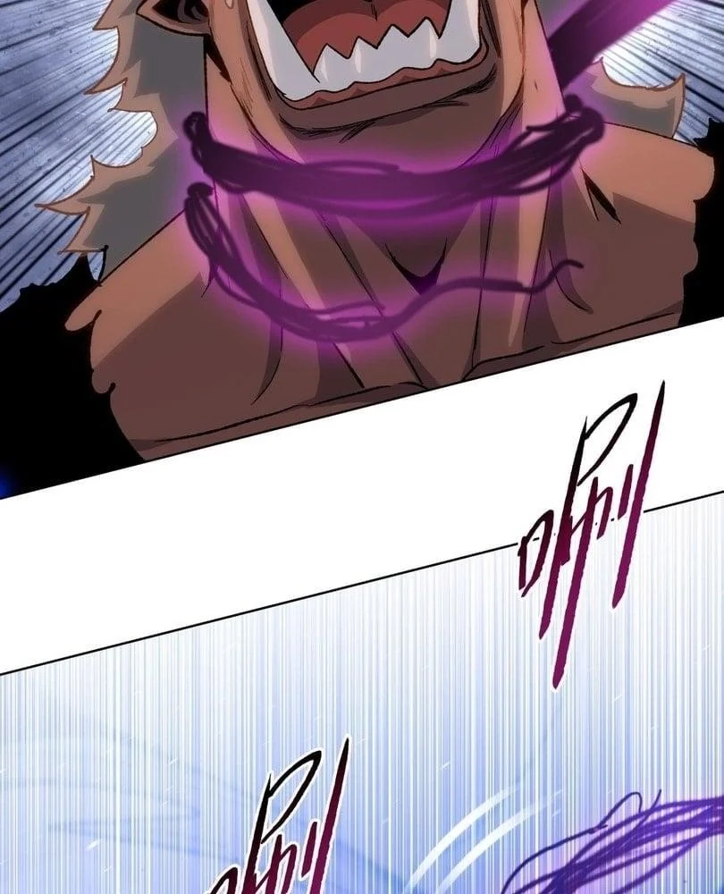 Page 41 of Chapter 53