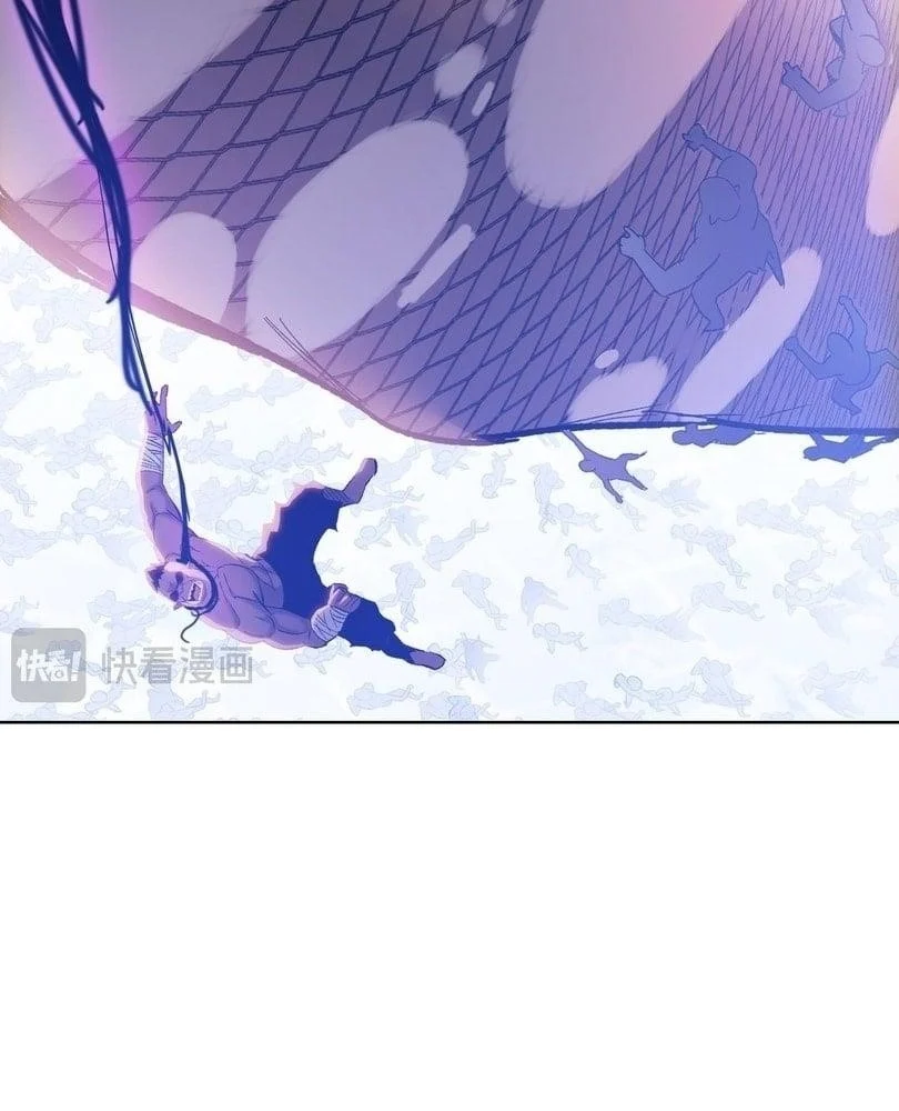 Page 48 of Chapter 53