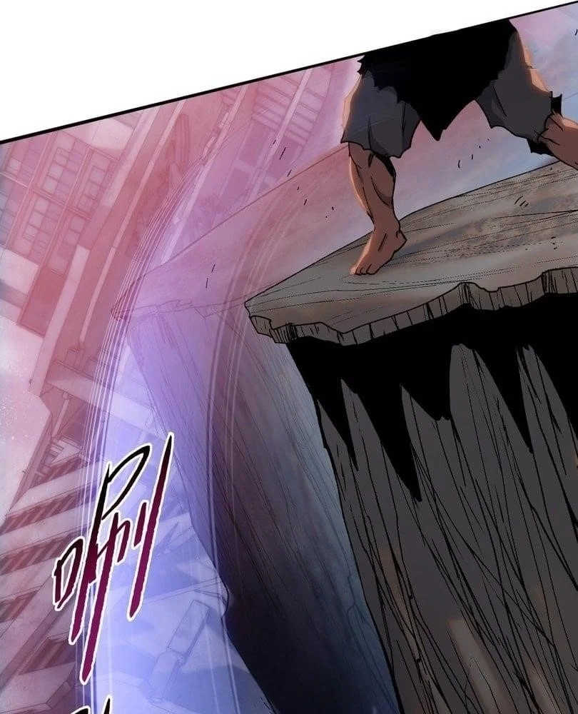 Page 64 of Chapter 53