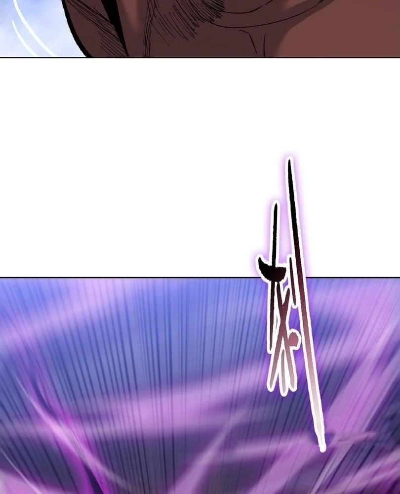 Page 84 of Chapter 53