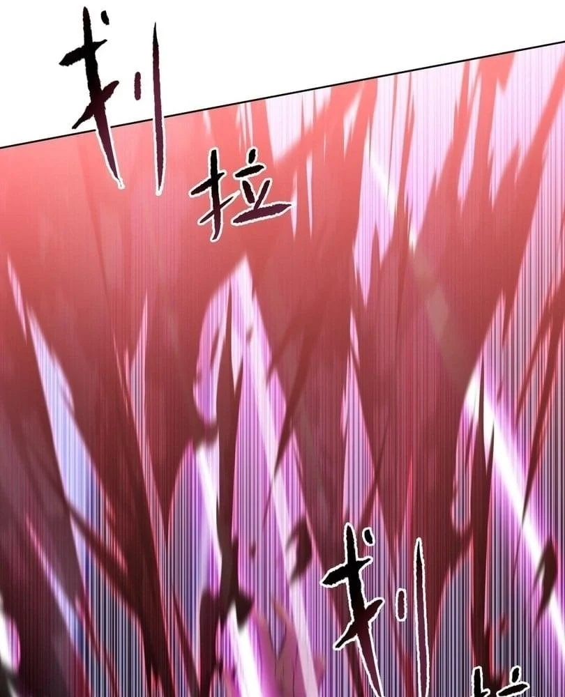Page 87 of Chapter 53