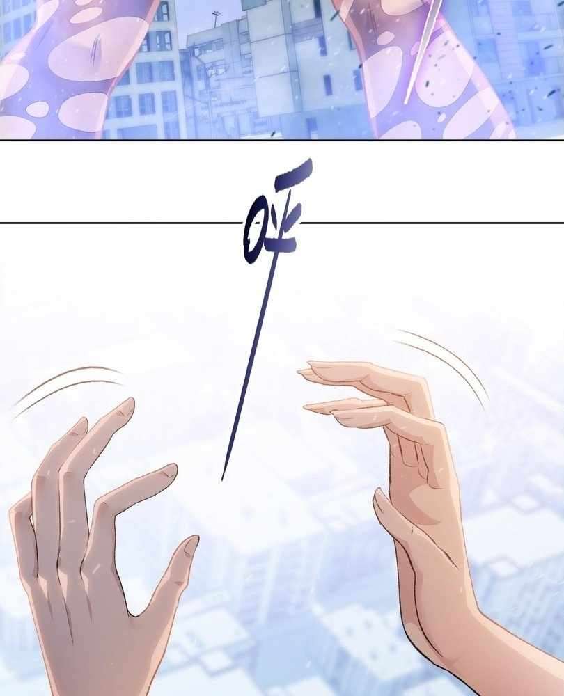 Page 7 of Chapter 54