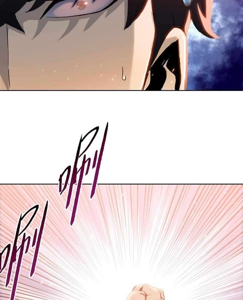 Page 9 of Chapter 54