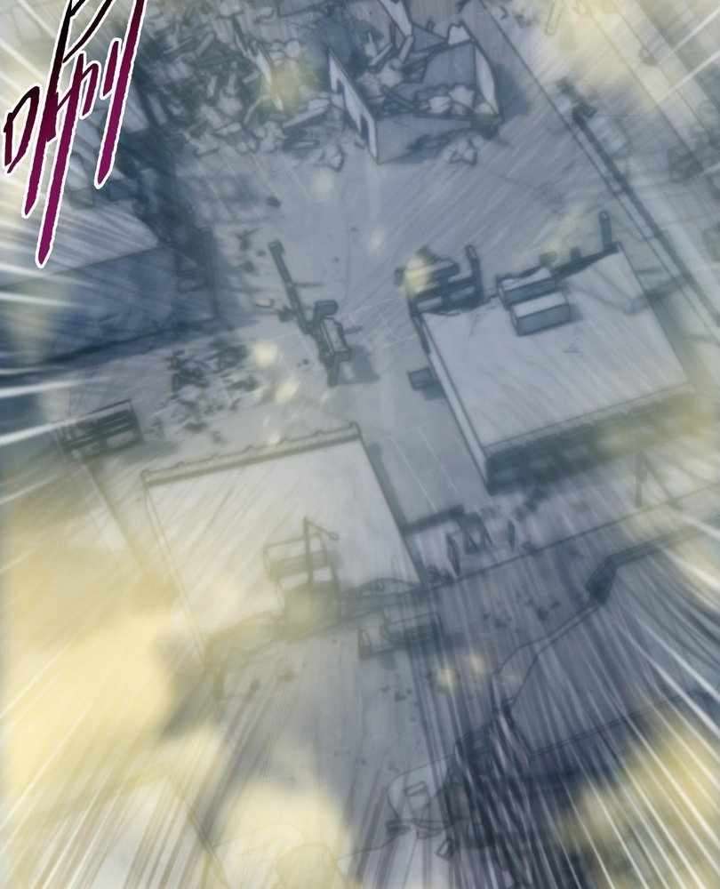 Page 103 of Chapter 54