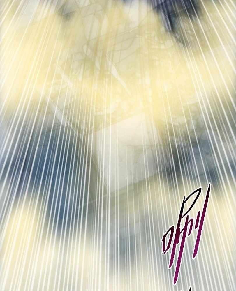 Page 104 of Chapter 54