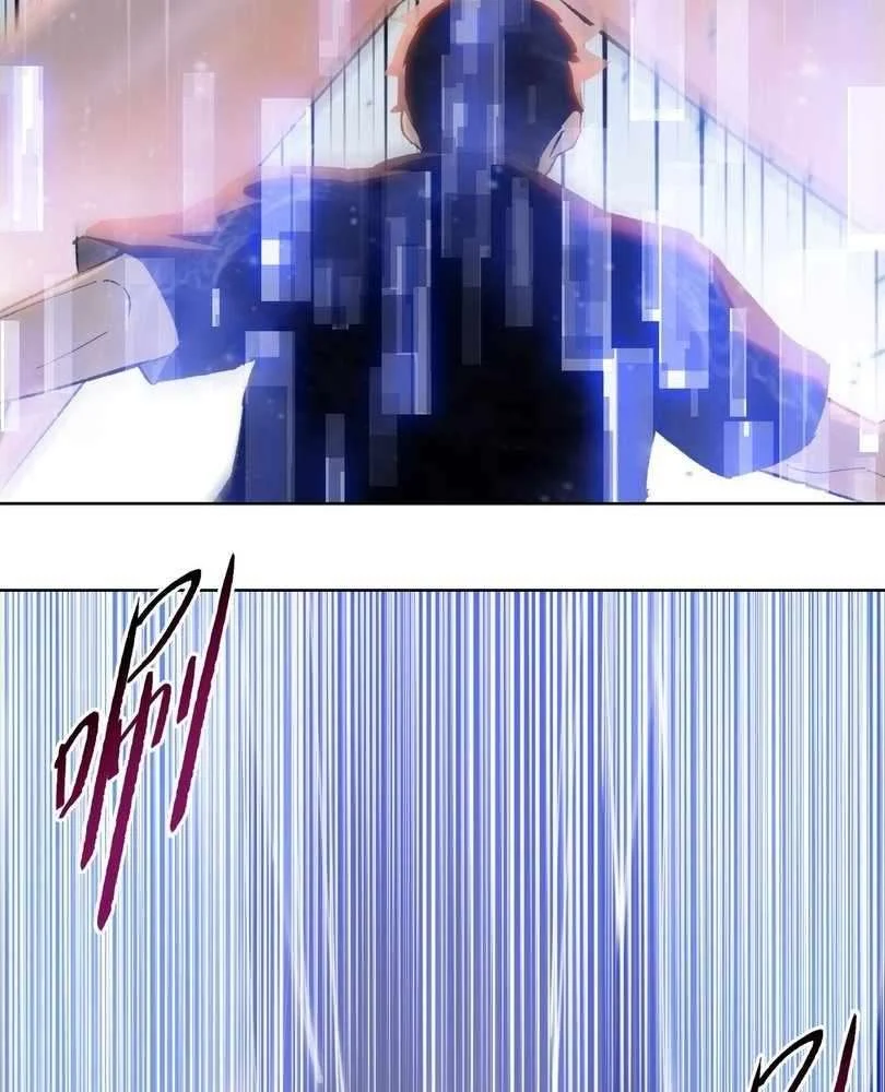 Page 16 of Chapter 54