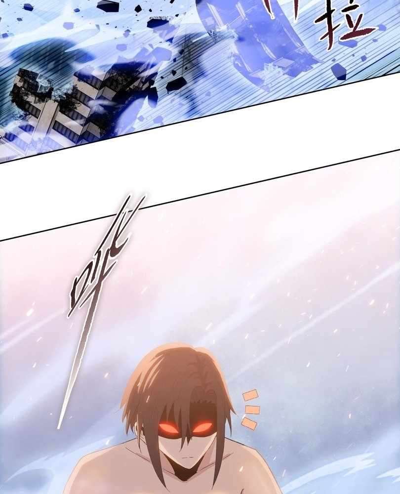 Page 20 of Chapter 54