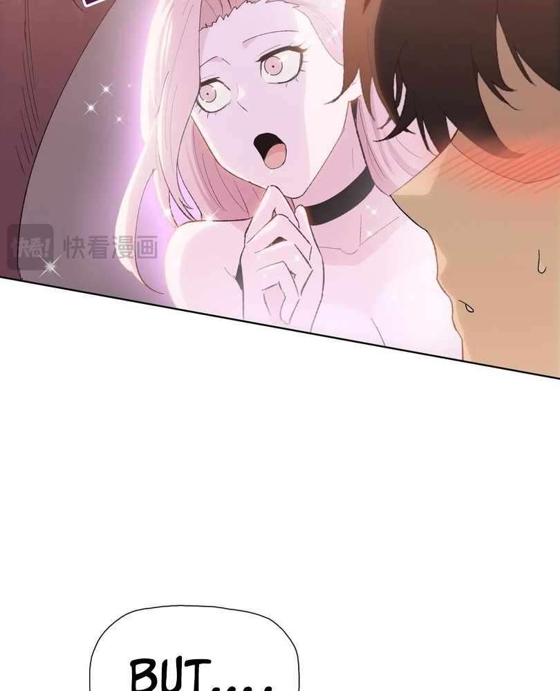 Page 26 of Chapter 54
