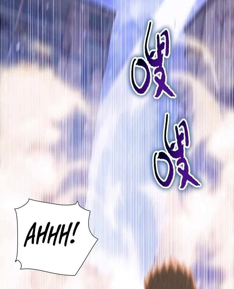Page 39 of Chapter 54