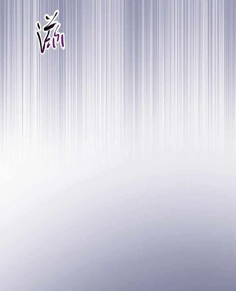 Page 46 of Chapter 54