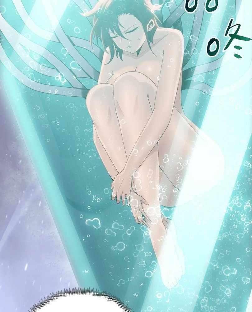Page 50 of Chapter 54