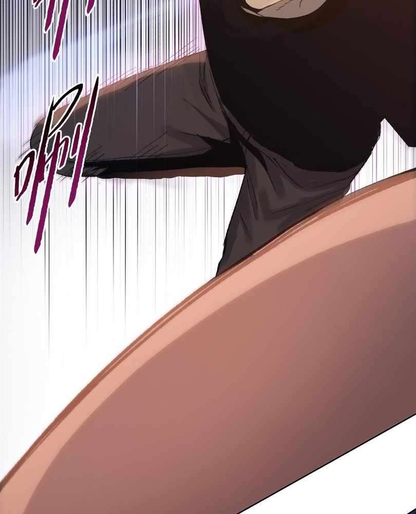 Page 66 of Chapter 54
