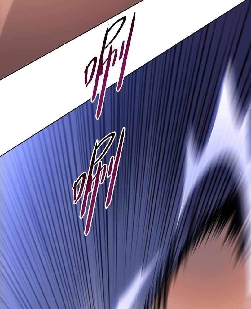 Page 67 of Chapter 54