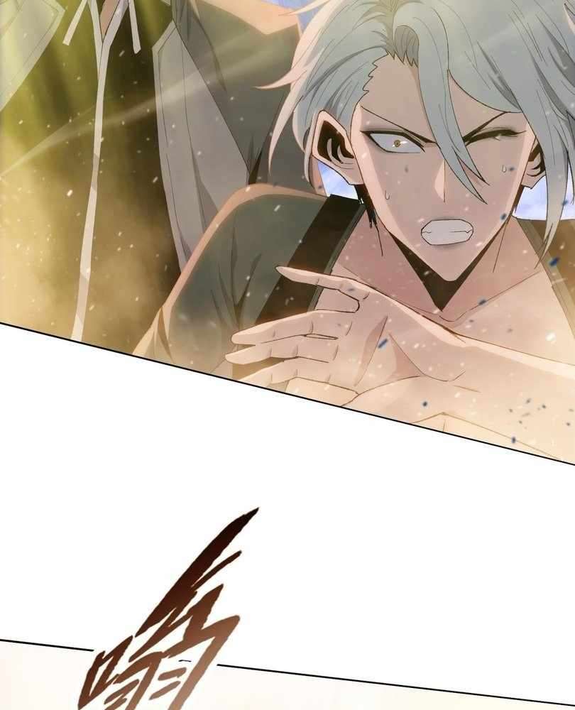 Page 90 of Chapter 54