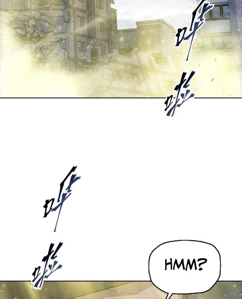Page 97 of Chapter 54