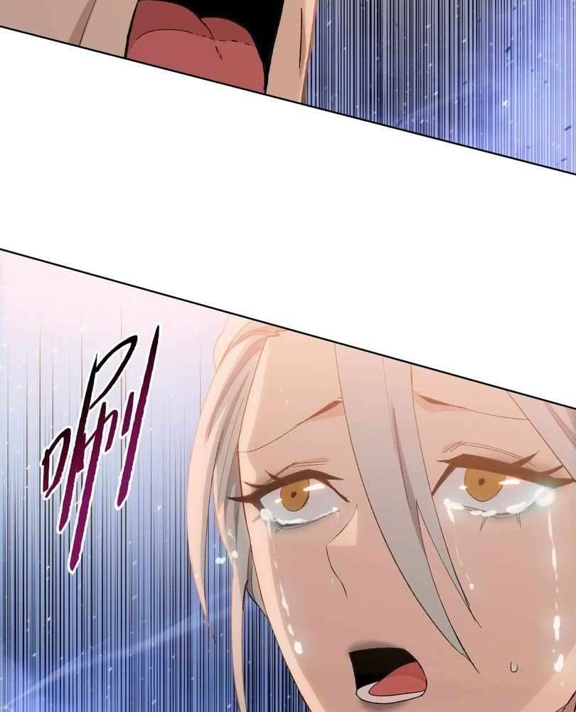 Page 15 of Chapter 55