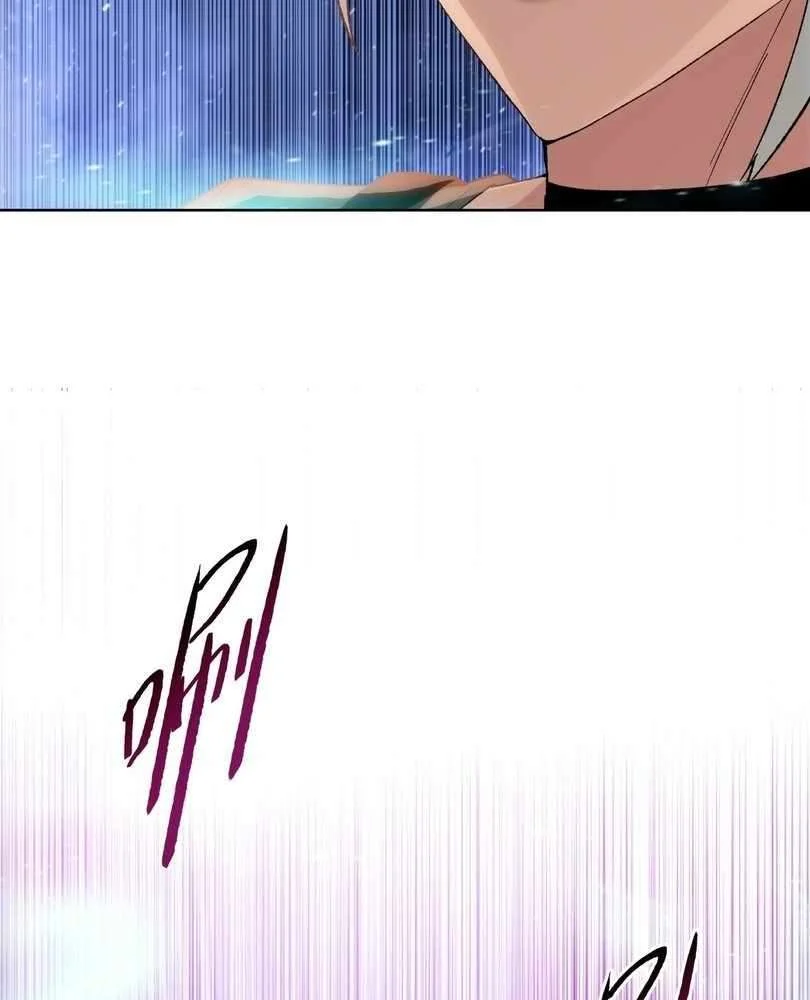 Page 16 of Chapter 55