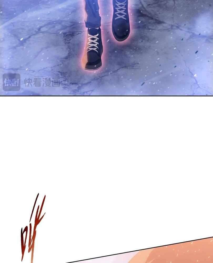 Page 23 of Chapter 55