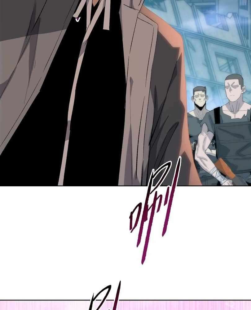 Page 28 of Chapter 55