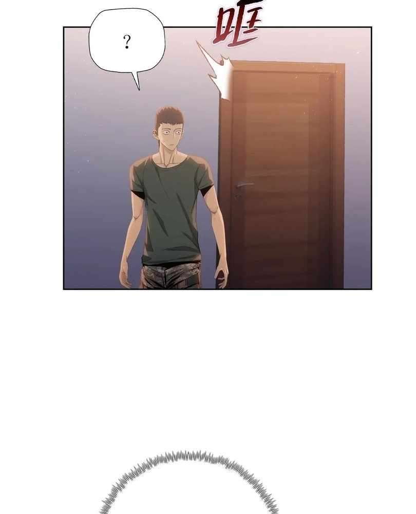 Page 8 of Chapter 56