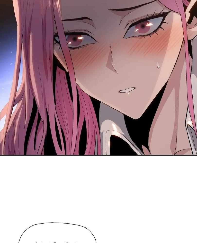 Page 15 of Chapter 56