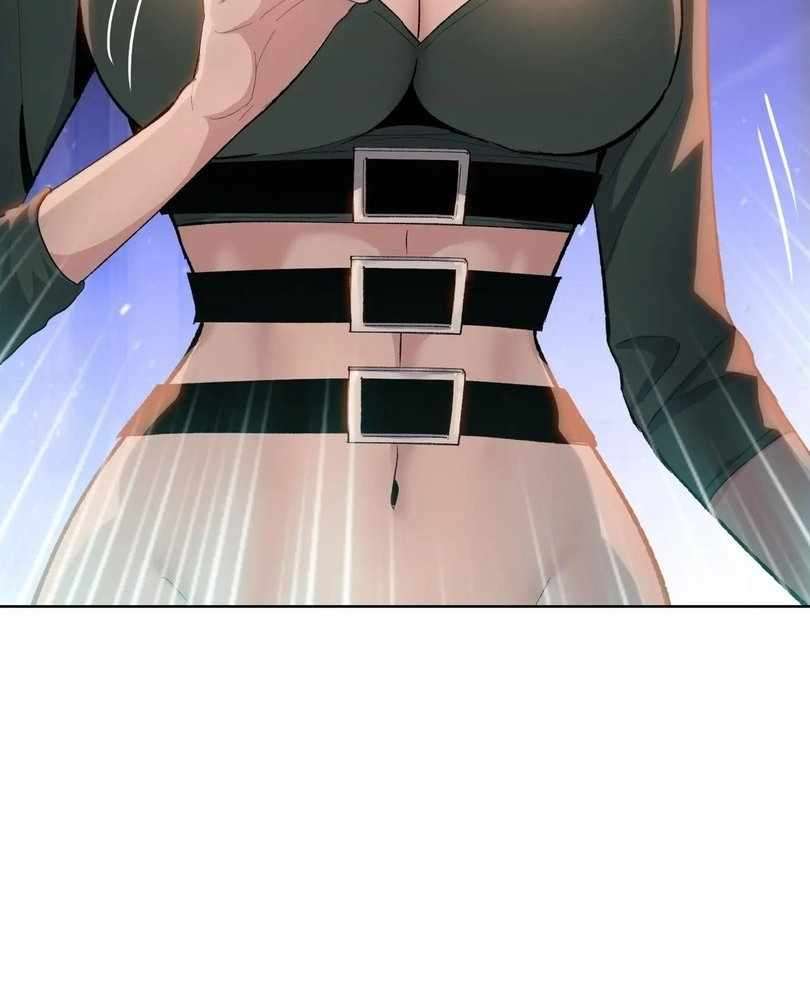 Page 17 of Chapter 56