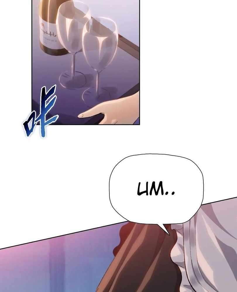 Page 60 of Chapter 56
