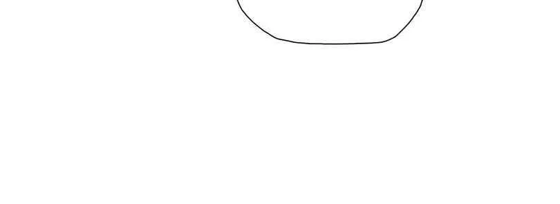 Page 77 of Chapter 56