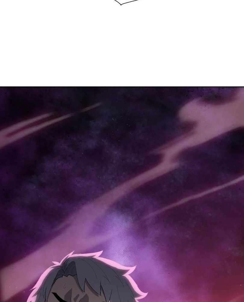 Page 80 of Chapter 56