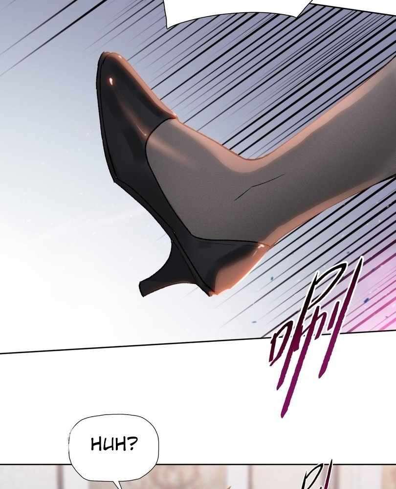 Page 24 of Chapter 57