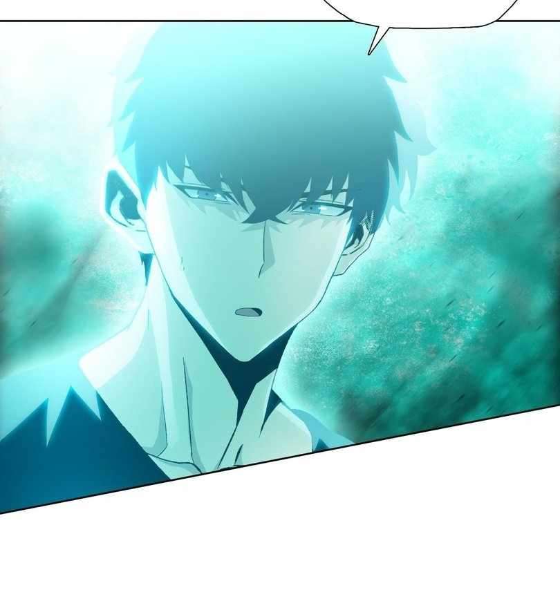 Page 89 of Chapter 57