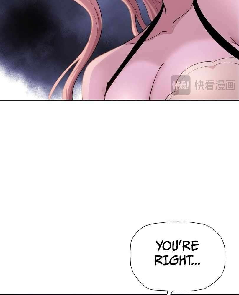 Page 35 of Chapter 58