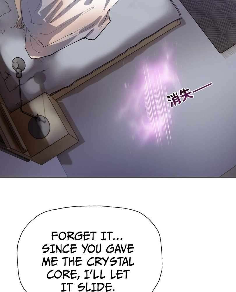 Page 56 of Chapter 58