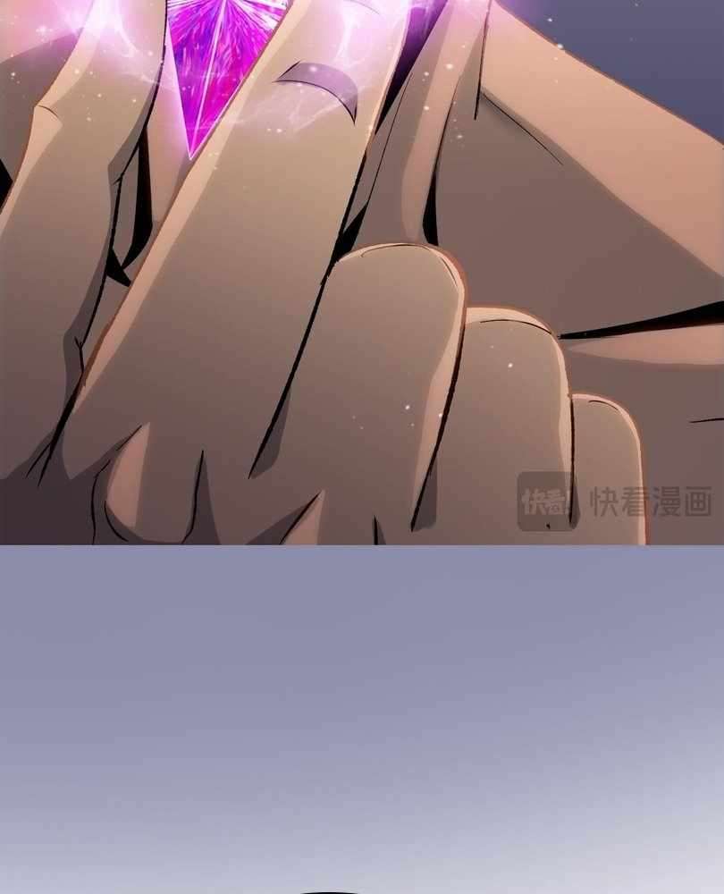 Page 62 of Chapter 58