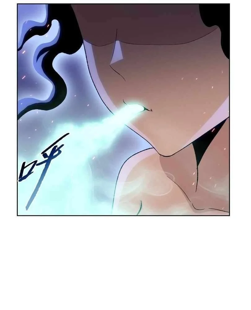 Page 11 of Chapter 59