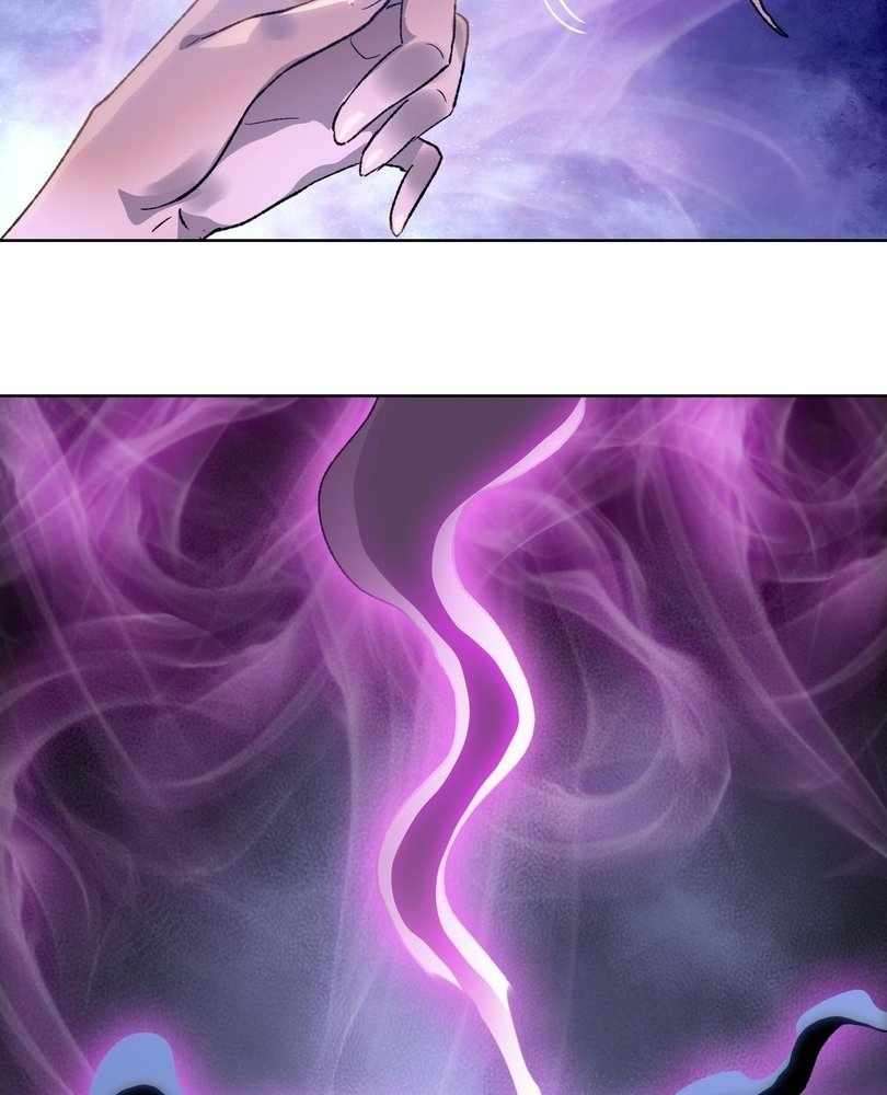 Page 41 of Chapter 59